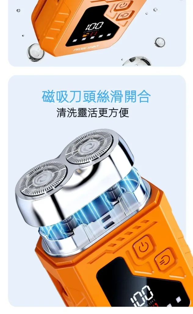 😳 鼻毛露出來真的很尷尬! 一支搞定: 👃鼻毛修剪 🧔鬍鬚整理 二合一設計 出差 上班 約會都能快速整理 男人必備隨身修容神器! - 17
