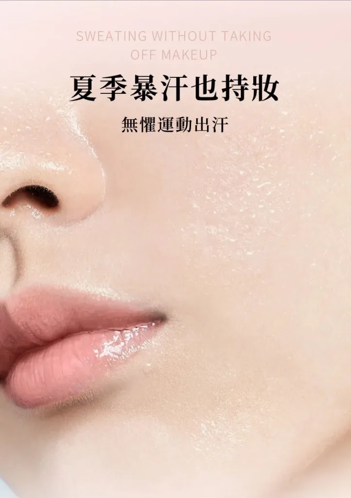 ✨ VIVIEN BEAUTY 美肌水光粉底棒 輕鬆打造自然妝感 ✔ 粉底與遮瑕一次完成 ✔ 妝感均勻服貼 ✔ 攜帶方便 隨時補妝 日常通勤 外出約會皆適用 🔥 限時優惠中 - 20
