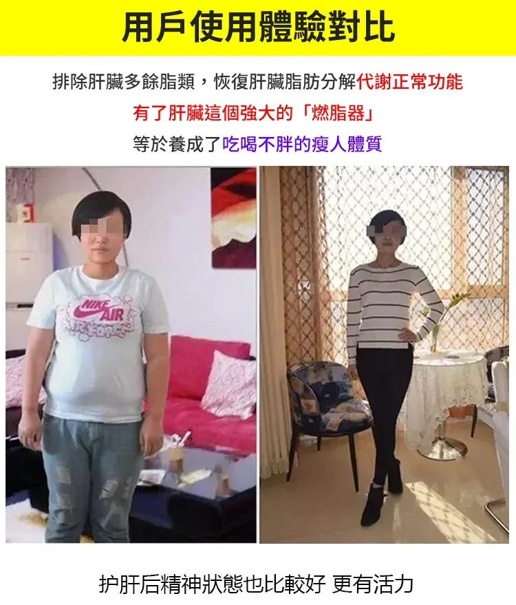 🥢 老壇枸杞泡薑芽|酸甜爽脆超開胃 一口接一口停不下來 - 21
