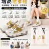 💖今年最火老爹鞋來了！穿上秒增高 秒顯瘦 秒拉長腿型✨5CM厚底設計 百搭顯腿長 春夏透氣舒適 怎麼搭都好看！