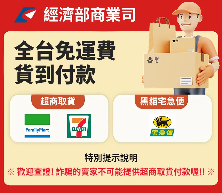 🔥【古法紅糖薑片】老話說「冬吃蘿蔔 夏吃薑,不勞醫生開藥方」!嚴選老薑搭配古法紅糖慢火熬製,薑香濃郁、暖暖入喉。天天沖一杯,驅寒暖身、祛濕排毒、補氣養血,手腳冰冷、氣色差、容易疲倦的人都愛喝。早餐一杯、睡前一杯,全身暖呼呼、精神更有勁,男女老少四季都適合,家中一定要常備! - 27