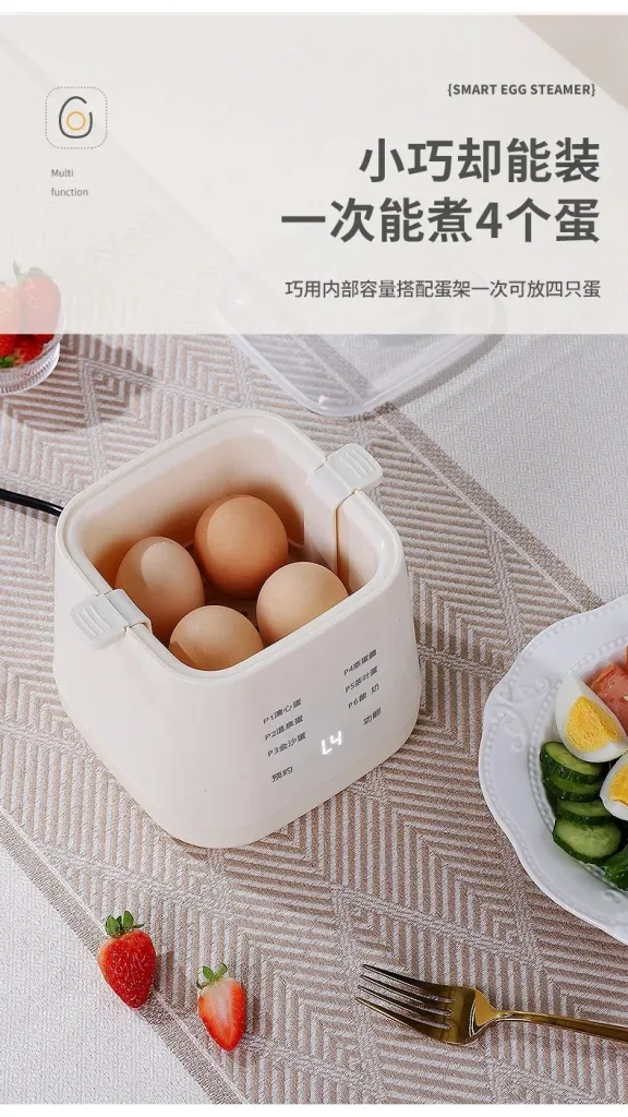 早晨不用忙 一台煮蛋器快速準備營養早餐 預約設定＋多模式烹煮 起床就能享用剛剛好的蛋料理 - 13