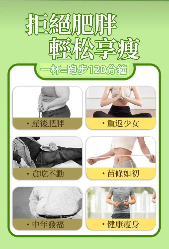 🍎蘋果香蕉牛乳燕麥片｜早餐輕鬆搭配的穀物飲 🍌忙碌早晨快速準備｜水果燕麥營養早餐新選擇 ✨想吃得清爽無負擔？蘋果香蕉燕麥片陪你日常飲食管理 - 16