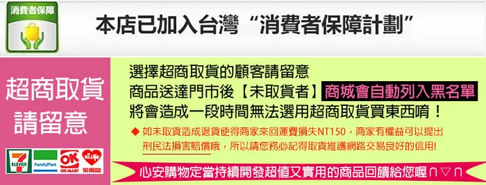 限時搶購 聲寶熱賣【智能控溫一秒除皺】家用便攜式熨燙機 6效合一 滿足日常所需！ - 22