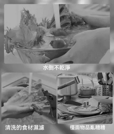 🍚 淘米總漏米？ 🥬 洗菜瀝水好麻煩？ 💧 廚房工具越買越多？ 康寧316L瀝水籃 洗米 洗菜 洗水果 一盆完成 ✨ 不鏽鋼材質 ✨ 大容量設計 ✨ 沖洗快速好整理 家庭廚房必備實用好物！ - 5