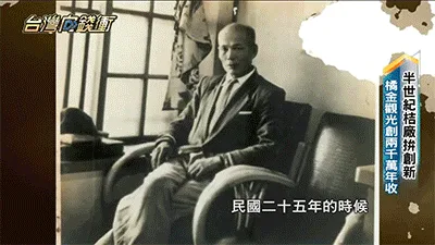 🍊【宜蘭有機甘草金桔】最後產季限定！錯過再等明年！ 🌿 嚴選宜蘭優質金桔，搭配甘草古法調製，自然風乾製作，保留果香與細膩口感。 ✨ 金桔香氣濃郁 ✨ 甘甜爽口不膩 ✨ 果肉柔軟有嚼感 入口先感受金桔清香，慢慢散發甘草回甘滋味，一口接一口停不下來！ 🍵 泡茶、日常小點、午後解饞都適合 🎁 產季限定福利優惠，喜歡金桔風味的朋友別錯過！ - 8