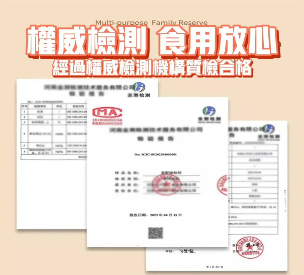🦪【當季鮮味生蠔罐頭】打開即享海洋鮮香！ 嚴選新鮮生蠔製作，保留濃郁海味與鮮嫩口感。 ✨ 蠔肉飽滿｜入口鮮香 ✨ 醬汁入味｜越吃越下飯 ✨ 開罐即食｜簡單快速享用 搭配白飯、粥品、麵食都超適合！ 忙碌時快速加菜 家庭聚餐提升餐桌風味 冰箱常備，隨時享受鮮美海味。 - 14