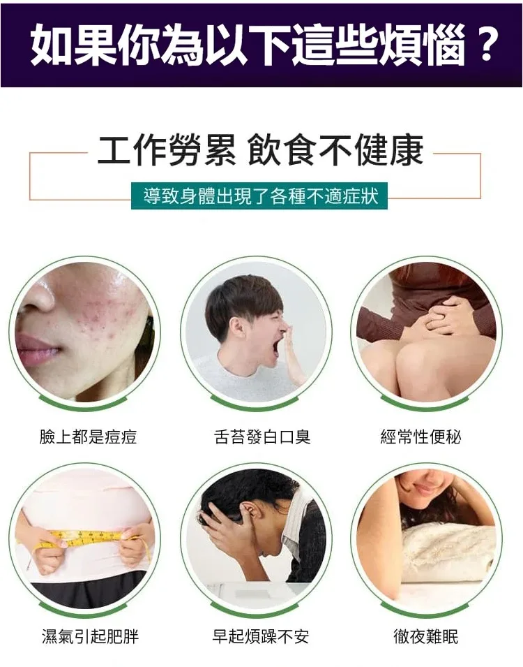 🌿【純陽午時水・古法手工艾草平安皂】 傳承古法艾草製皂工藝，嚴選陳年艾草與天然草本原料，手工慢製保留濃郁艾草香氣。 ✨ 艾草清香｜洗後清爽舒適 ✨ 細膩泡沫｜溫和潔淨肌膚 ✨ 手工製作｜每一顆都是匠心打造 沐浴時感受自然草本氣息，給肌膚一份溫柔呵護。適合日常使用、家庭常備，也適合作為送禮祝福之選。 🌿 一皂傳承古法，一份安心陪伴每一天。 - 16