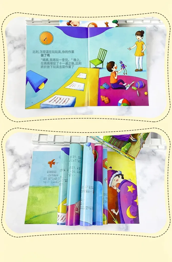 😣 孩子一生氣就哭鬧？不願上學？不知道怎麼溝通？ 📚【寶寶情緒管理繪本10冊套裝】用故事陪孩子學會認識情緒 🌈 有趣情境故事＋親子互動閱讀 幫助家長更輕鬆陪伴孩子成長 - 19