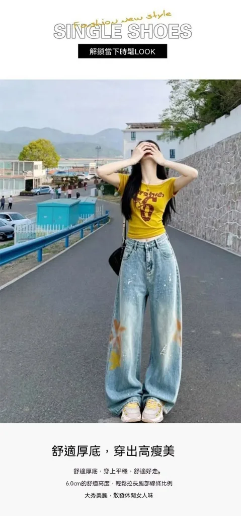 💖今年最火老爹鞋來了!穿上秒增高 秒顯瘦 秒拉長腿型✨5CM厚底設計 百搭顯腿長 春夏透氣舒適 怎麼搭都好看! - 8