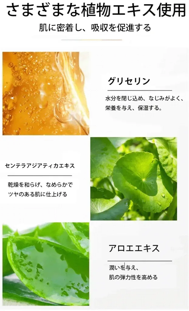 ✨【法令紋魔貼】奇跡降臨！日本獨創逆齡煉金技術，對抗地心引力，7天消除法令紋，瞬間逆轉時間！5天內銷售1萬盒！揭秘青春的秘密，讓你重返青春，驚艷全場！限時買一送三，貨到付款+全台免運！✨ - 25
