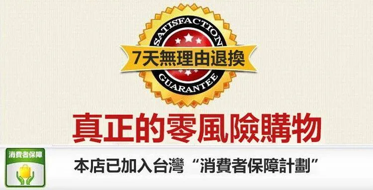 【台灣有機肉桂粉|暖身驅寒新生活】 嚴選在地有機栽培,溫暖身體、促進循環、一杯輕鬆養生! - 1