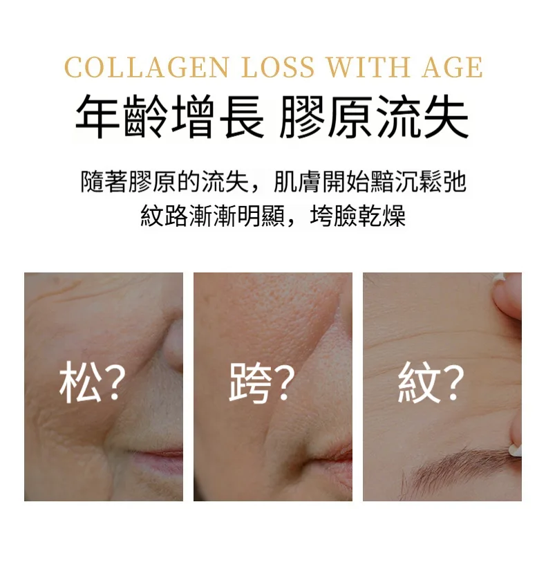【吊車大王強烈推薦】「臉亮到發光」沒有靠醫美醫美啦，64歲凍齡祕訣歡迎大家使用 - 12