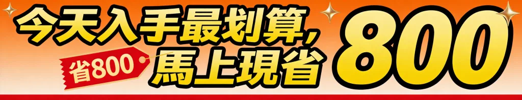 📏【高精度數顯激光水平儀】多功能測量設計｜角度 / 傾斜 / 水平一機掌握|🔧 四面磁吸設計｜穩固吸附 測量更方便📐 雙側激光輔助測量｜適用多種施工與校準場景🔋 USB充電設計｜續航持久 日常使用更省心 - 2