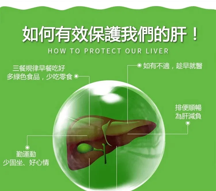 🥢 老壇枸杞泡薑芽|酸甜爽脆超開胃 一口接一口停不下來 - 5